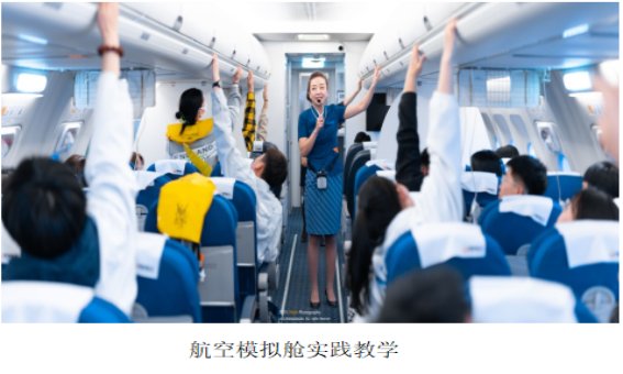 首页 > 院系专业 > 正文